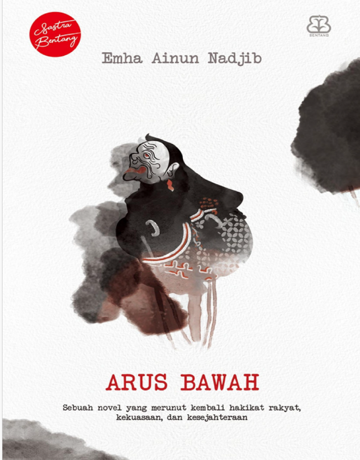 Arus Bawah
