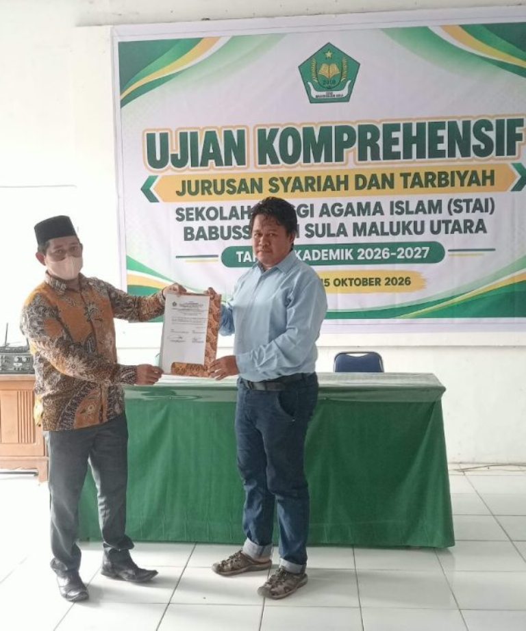 Ketua STAI Babussalam Sula Buka Ujian Komprehensif Mahasiswa Syariah dan Tarbiyah Ketua STAI Babussalam Sula Buka Ujian Komprehensif Mahasiswa Syariah dan Tarbiyah